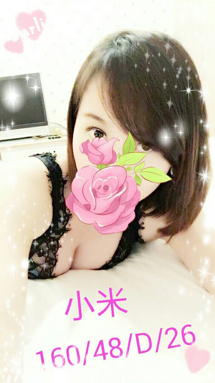 雲林 于晴 34D 擅長奶炮